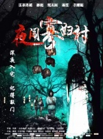 国产美女精品一区二区